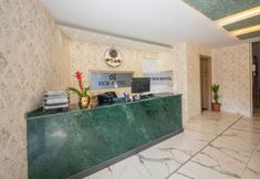 기타 5 Corlu Dem Hotel