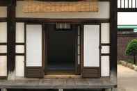 Others Bonghwa Sogang Hanok Gotaek Pension