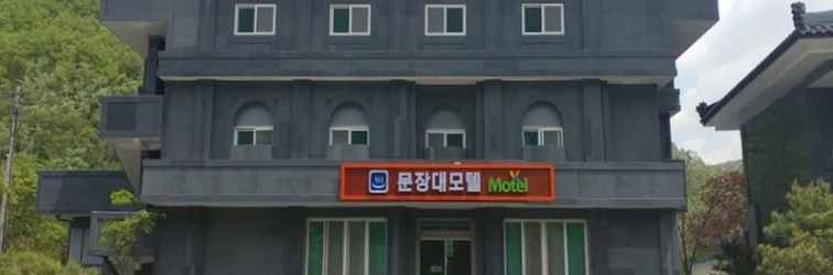 Lainnya Sangju Munjangdae Pension Motel