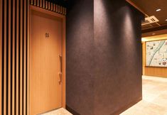 Lainnya 2 Rakuten STAY Tokyo Asakusa