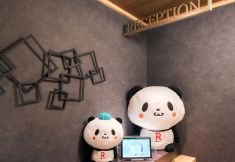 Lainnya 5 Rakuten STAY Tokyo Asakusa