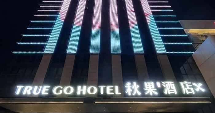 Others Anns Go Hotel