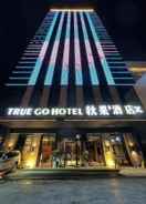 Primary image Anns Go Hotel