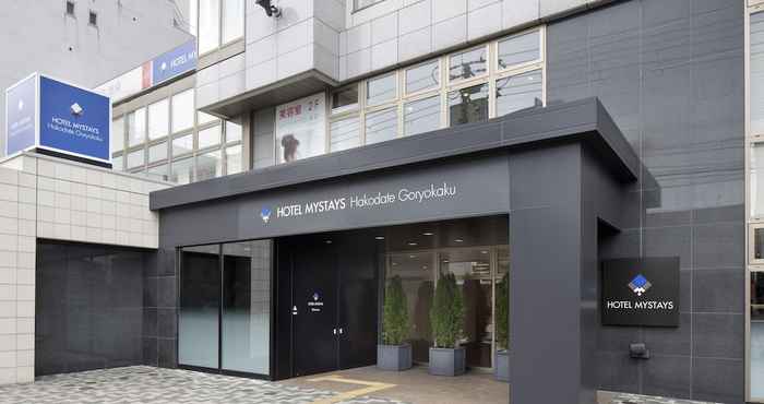 Khác HOTEL MYSTAYS Hakodate Goryokaku