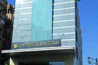 Lainnya Hotel Suba Star