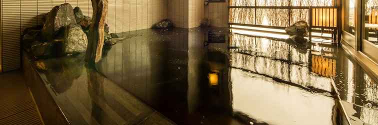 Lain-lain Dormy Inn Express Kakegawa Natural Hot Spring