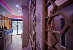 อื่นๆ 2 Gülhane Corner Hotel