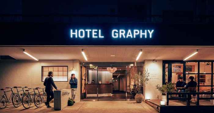 อื่นๆ Hotel Graphy Nezu