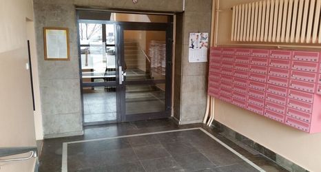 Others 2 Studio Copernicus