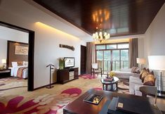 Others 4 Regal Poly Guiyang Hotel