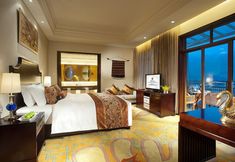 Others 3 Regal Poly Guiyang Hotel