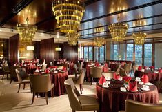 Others 7 Regal Poly Guiyang Hotel