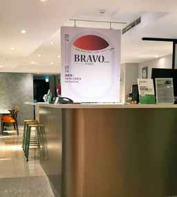 โรงแรมบราโว, THB 2,003.96