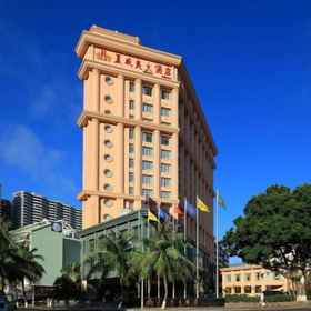 Primary image 1 Sanya Hawaii Hotel, Beauty Crown Grand Theater Hotels