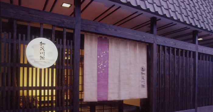 Others Kamogawa-kan Inn