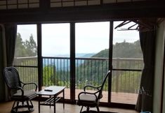 Others 5 Komadori Sanso