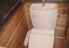 Others 7 Komadori Sanso