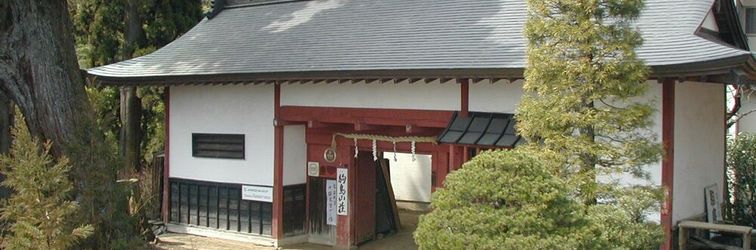 Others Komadori Sanso