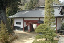 Others Komadori Sanso