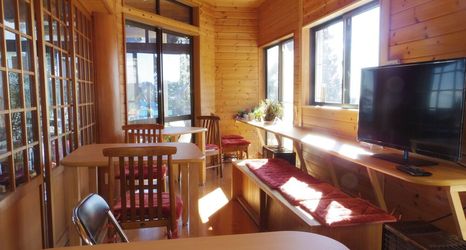 Others 2 Komadori Sanso