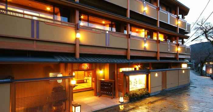 Lainnya Arashiyama Onsen Ryokan Asaya Inn Hanaikada