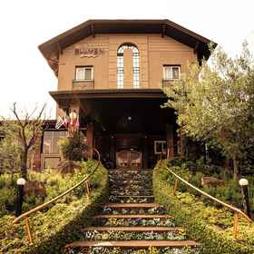 Primary image1Blumen Hotel Boutique,Sequoias Park飯店