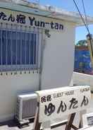 Imej utama Guesthouse Yun-Tan