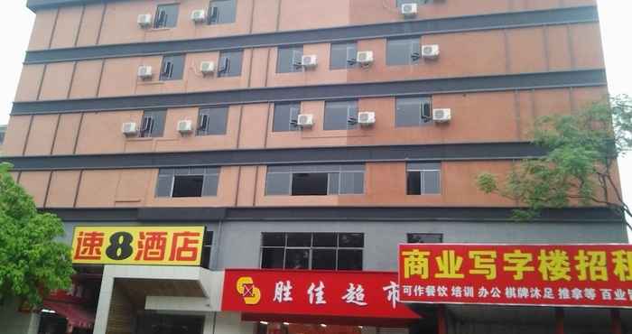 Lainnya Super 8 Hotel Guangdong University of Foreign Studies