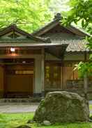 Primary image Tsukihitei Ryokan