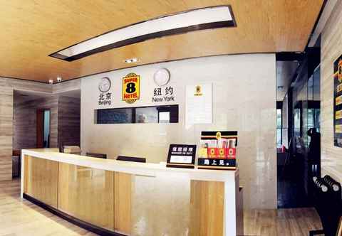 Others Super 8 Hotel Chongqing Da Li Tang