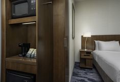 其他 2 Fairfield Inn & Suites by Marriott Ithaca