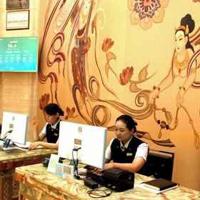 Lobby 1 Dunhuang International Hotel, Dunhuang Hotels