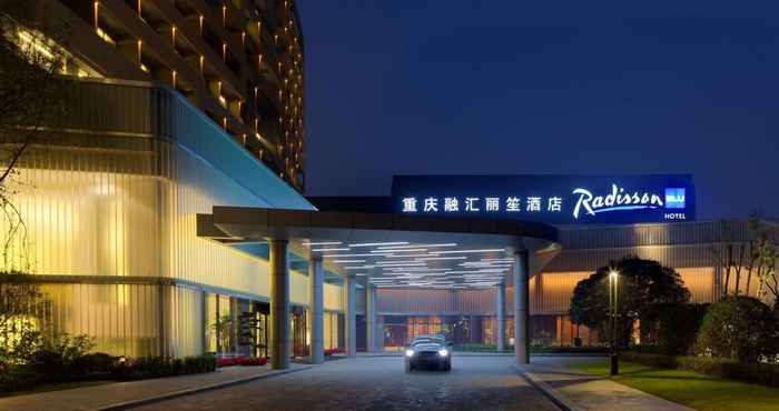 Others Radisson Blu Hotel Chongqing Shapingba