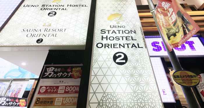 Lainnya UENO STATION HOSTEL ORIENTAL 2 - Cater to Men