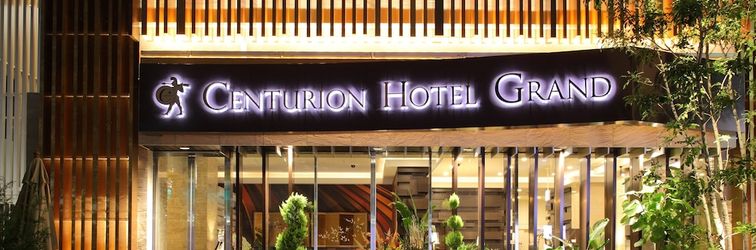 Lain-lain Centurion Hotel Grand Akasaka