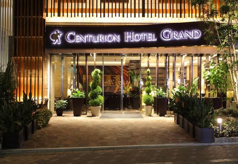 Lain-lain Centurion Hotel Grand Akasaka