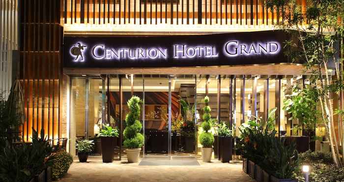 Others Centurion Hotel Grand Akasaka