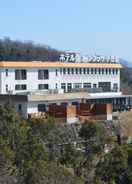 Primary image Hotel Green Plaza Shodoshima