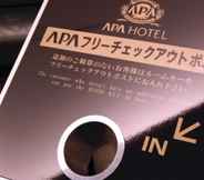 Others 5 APA Hotel Hamamatsueki Minami