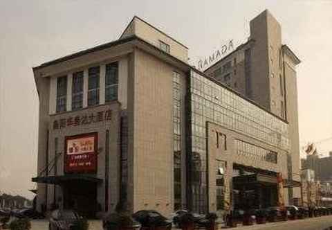 Lainnya Ramada Changzhou