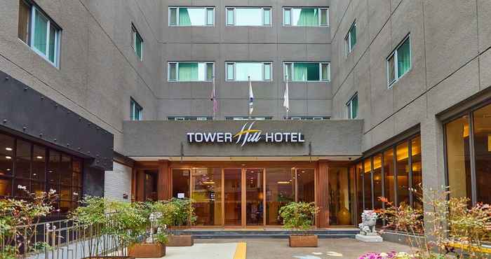 Lainnya Tower Hill Hotel