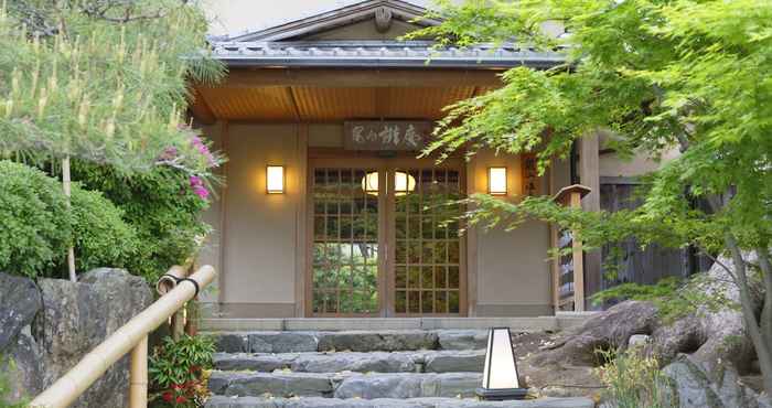 Lainnya Arashiyama Benkei