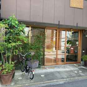 Primary image1西雅酷漫本十字賓館,久世飯店