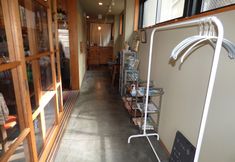 Others 2 Guesthouse Hyakumanben Cross