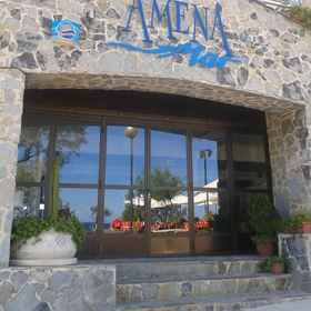 Primary image 1 アメナ マール - ゲストハウス, エスポルレス ホテル