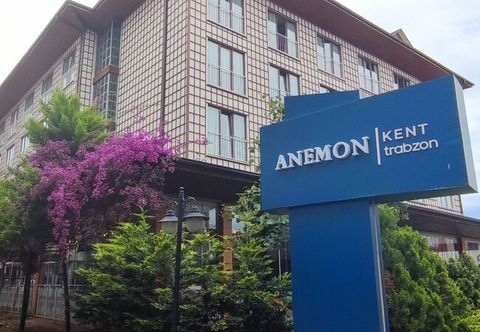 その他 Anemon Kent Trabzon Otel