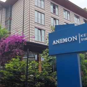 Primary image1Anemon Kent Trabzon Otel,特拉布宗机场飯店