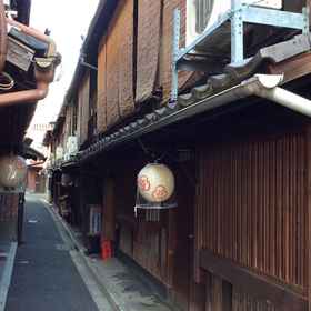 Primary image 1 ทานากะ-ยะ, โรงแรม & ที่พัก วัดเมียวโฮอิน