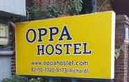 Lain-lain 7 OPPA Hostel Sinchon-Hongdae