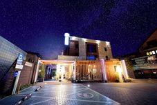 其他 Agit Hotel Congress & Spa